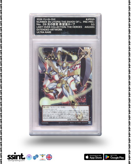 Grading - Express Service - ssint. Ltd - UK CARD GRADING