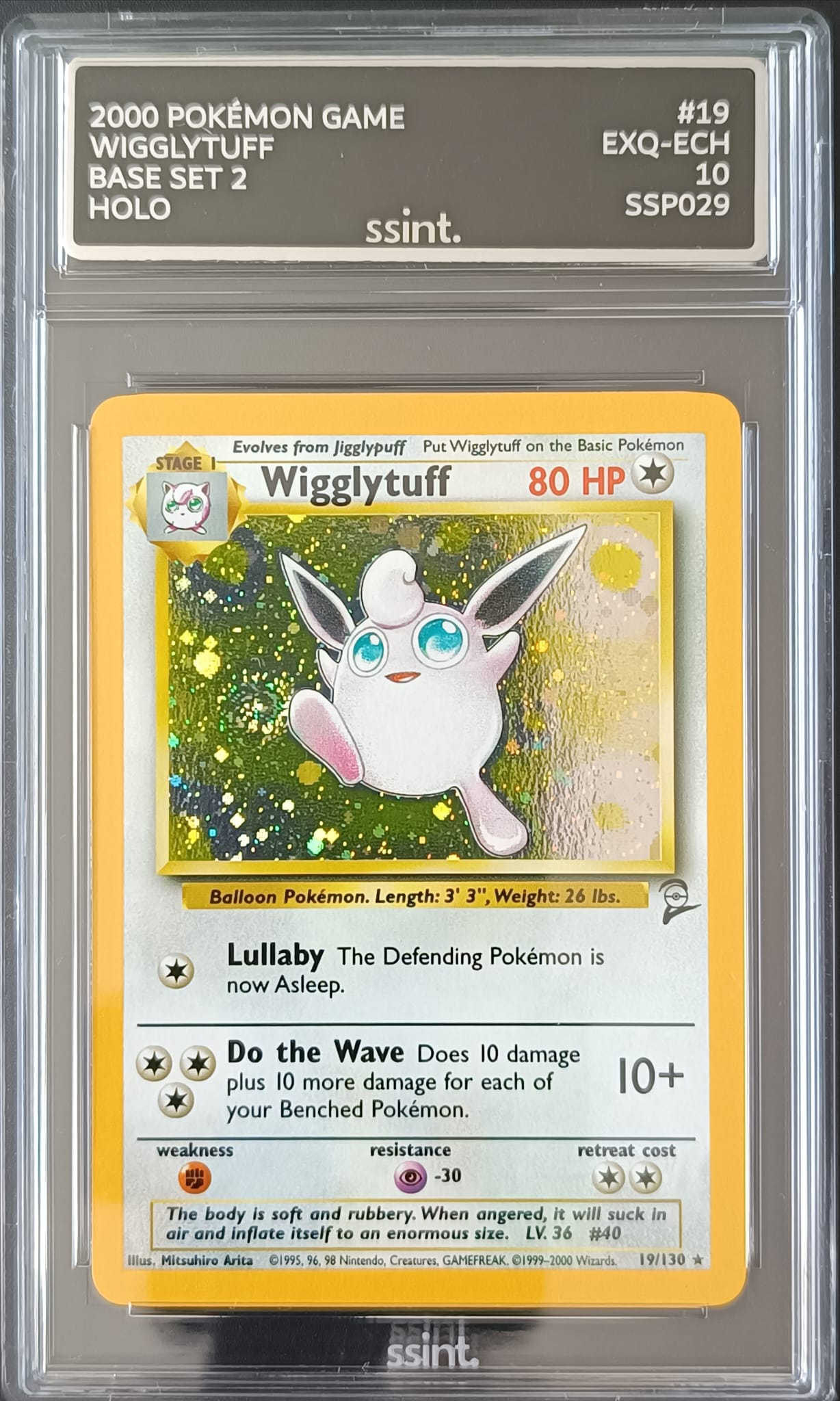 WIGGLYTUFF BASE SET 2 – ssint. protect . encapsulate . exhibit