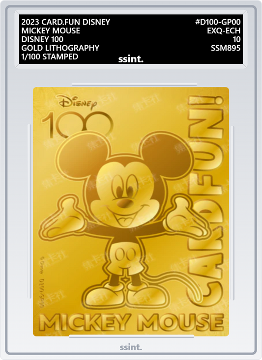 SSINT graded Card.Fun Disney trading card, UK card grading with laser engraved label and secure slab.