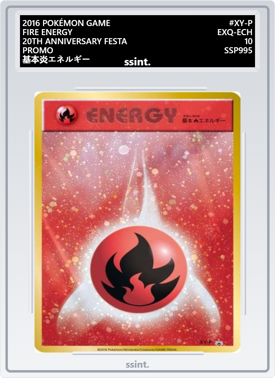 SSINT graded Fire Energy Pokémon card, UK trading card grading with laser engraved label and secure slab.